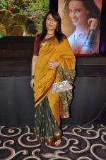 at Sony launches serial Chhan chhan in Shangrila Hotel, Mumbai on 19th March 2013 (105).JPG